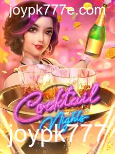 CocktailNights: Uma Jornada Atraente no Mundo dos Jogos